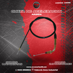 GUAYA DE ACELERACION ARSEN